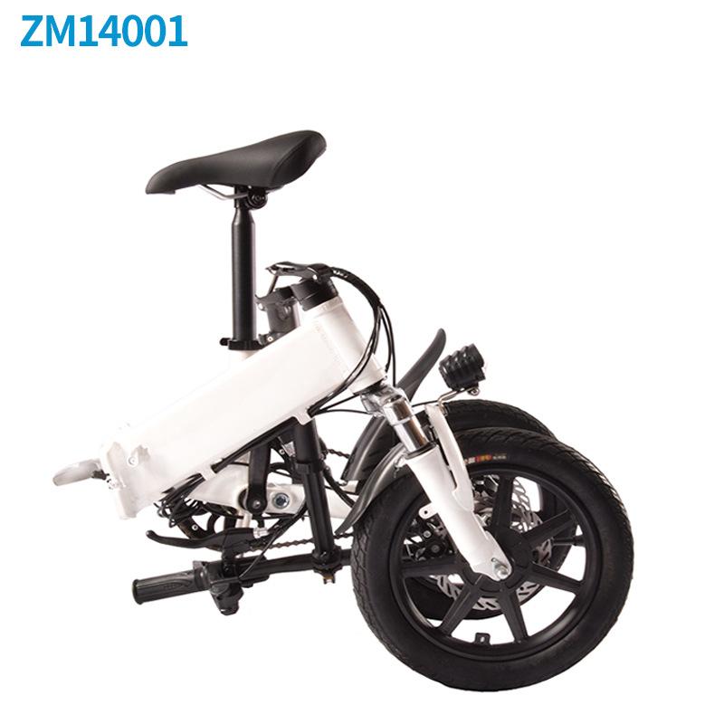 14001NEW折叠