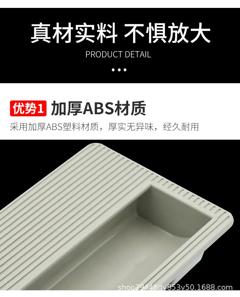 详情页_03.jpg