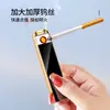 Encendedor Inteligente Recargable Silencioso de Gama Alta, Portátil para Uso en Exteriores, Compacto y Elegante, Resistente al Viento, Grabado, Hecho de Aleación de Aluminio Duradera