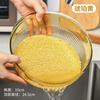 Mijo Sésamo filtro plástico tazón para verduras cesta de drenaje Taobao mijo Tazón herramientas de cocina colador grueso para lavar arroz