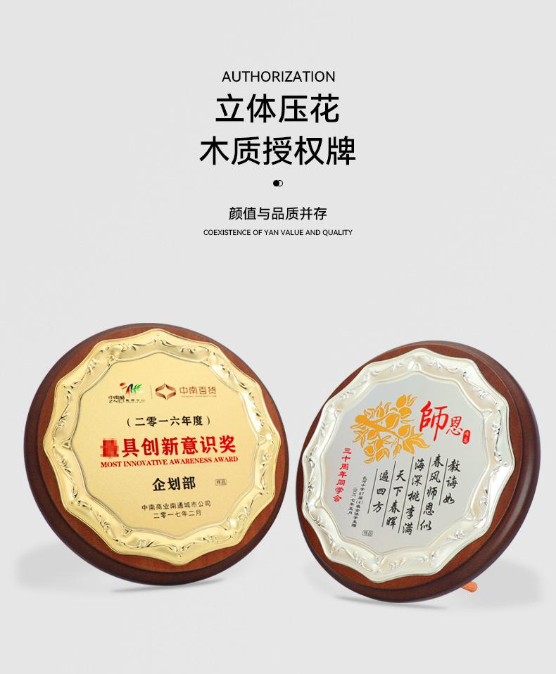 详情_01.jpg