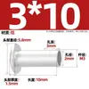 GB873 remache de aluminio cabeza plana grande remache semitubular cabeza semirredonda remache hueco cabeza redonda M2M2.5M3M4M5M6