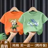 Nueva Camiseta Casual de Verano 2026 100% Algodón Puro Cuello Redondo Manga Corta para Niños con Letras Estampadas de Corte Holgado