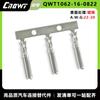 Doméstico TE DEUTSCH1062-16-0122 niquelado No. Conector de arnés de cableado automotriz hembra de 16 pines