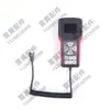 Catálogo de Piezas para Carretilla Elevadora Eléctrica Hangzhou Leiyi Shibeida CBD15-WS Ensamblaje de Manillar Rueda de Carga