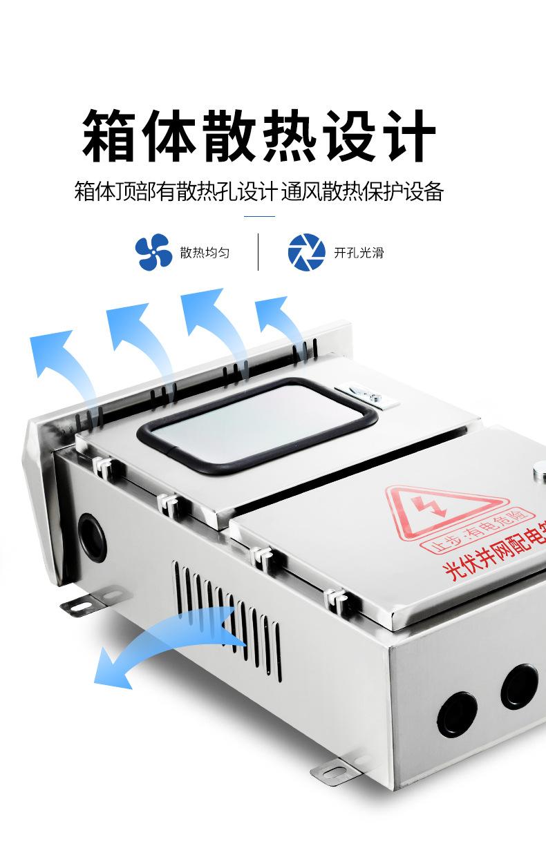 详情_06