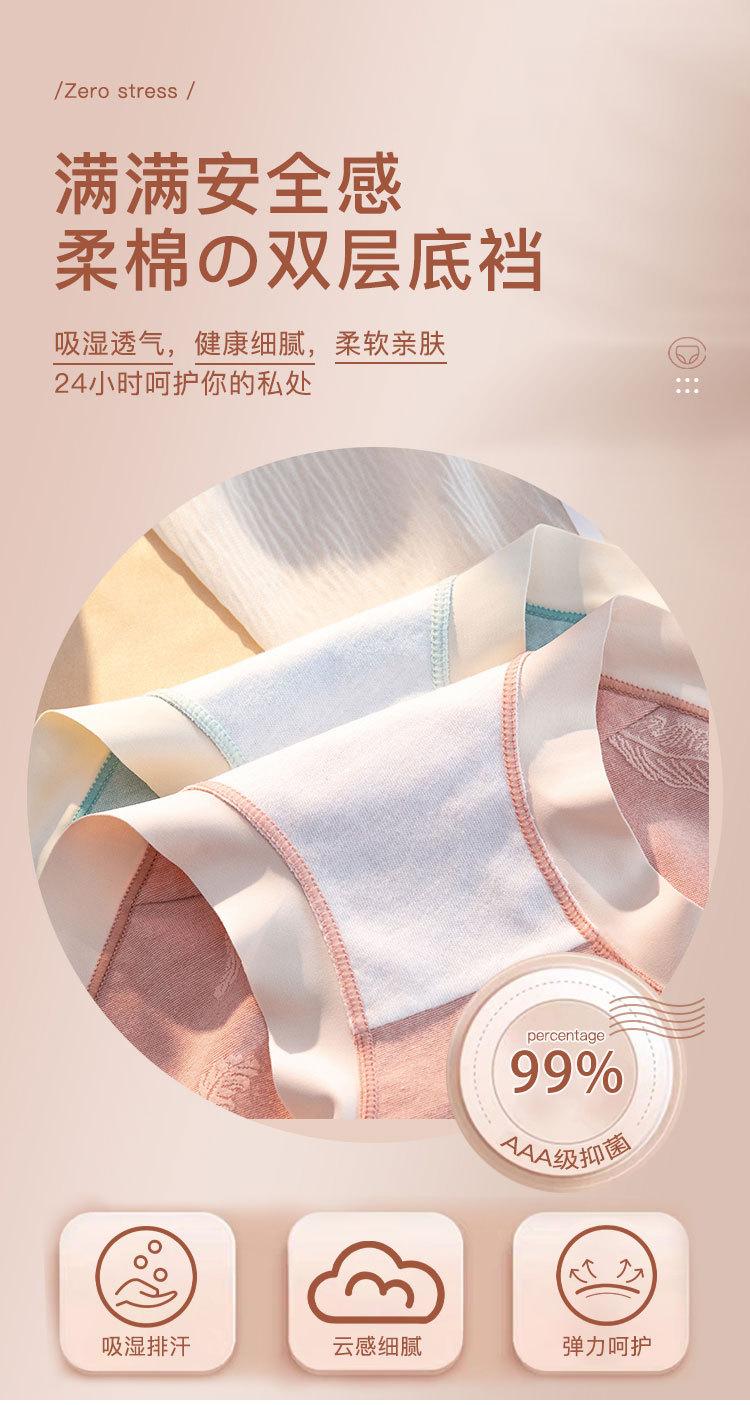 详情_05.jpg