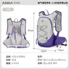 AZELA Mochila de Ciclismo para Exterior Esportes de Caminhada Montanhismo Leve Mochila de Hidratação para Trail Running