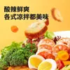 Aderezo Frío Picante y Ácido para Uso Casero, Salsa Condimento para Platos Fríos, Fideos Fríos, Fideos Fríos de Pepino