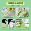 ChagaLL Bolsa Grande de 1L Pintura Fluida para Manualidades PopuLar Pintura Fluida Oso Fluido Color Perlado Fluorescente