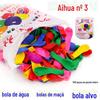 Atacado de fábrica balão cor infantil grande três mini balão de água 500 balão de água decorativo balão de alvo pequeno