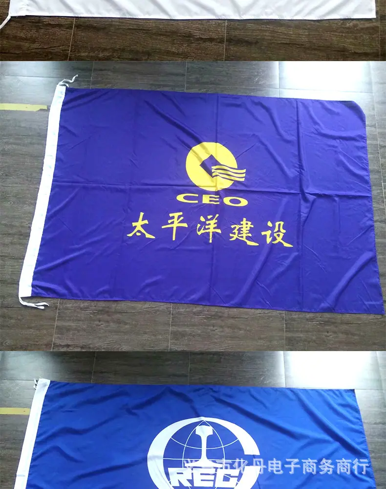 详情页_10.jpg