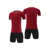 Conjunto de Uniforme de Futebol de Manga Curta, Uniforme Liso de Competição e Treinamento para Equipe, Mesmo Estilo para Adultos e Crianças, Camisa de Futebol Respirável, Personalizável