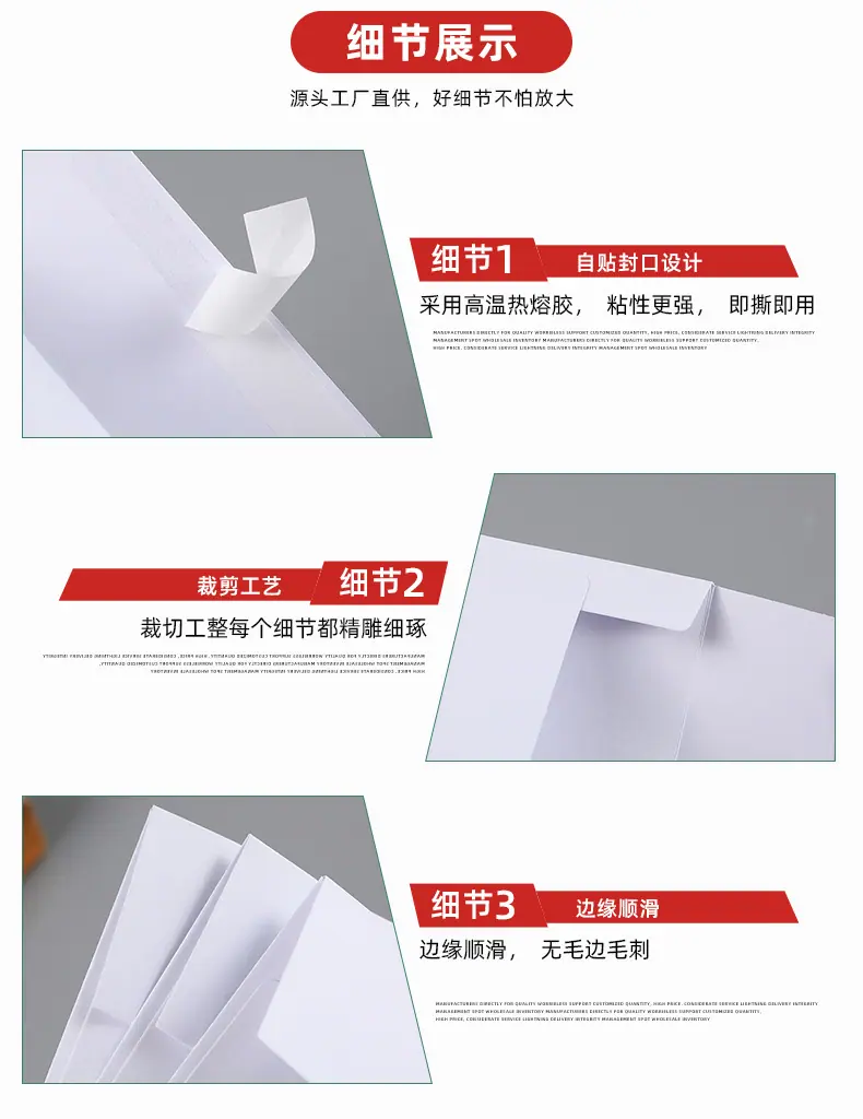 详情6_06.jpg