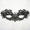Ventas Directas de Fábrica Máscara de Ojos Sexy de Encaje Negro Reina Tema Fiesta de Baile Máscara Halloween Navidad Maquillaje