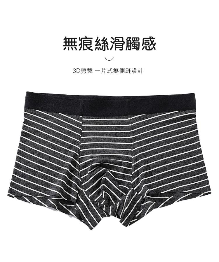 详情_08.jpg