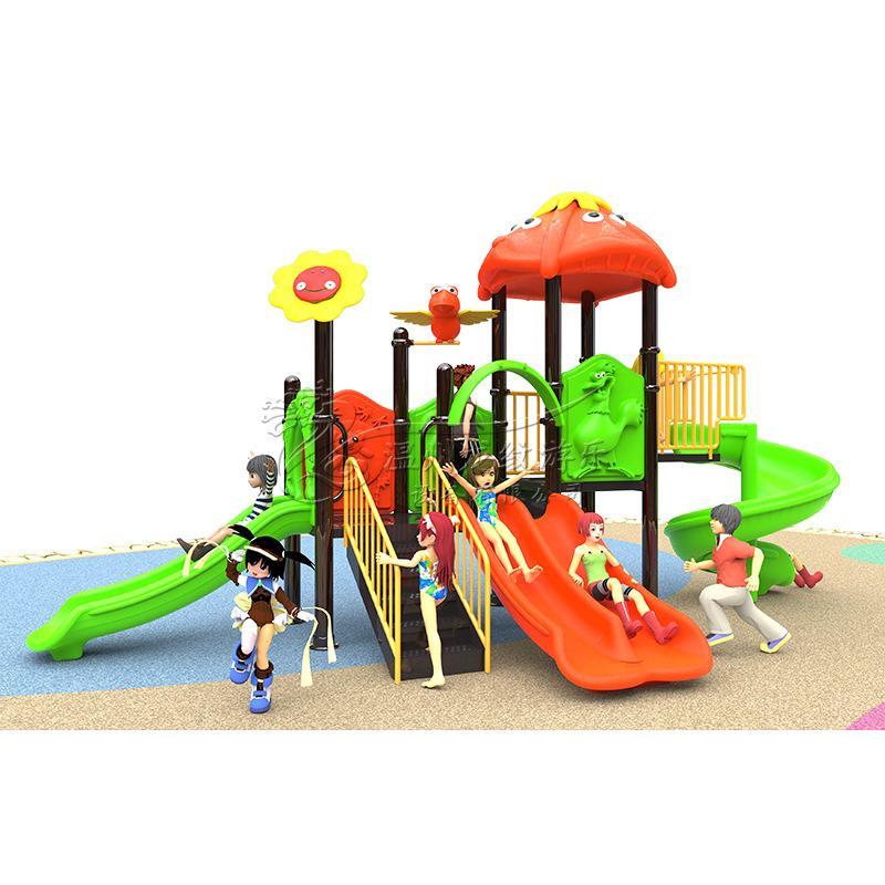 C20规格540-230-280