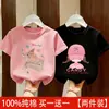 Camiseta de Manga Corta para Niña 2026 Nuevo Estilo Talla Mediana y Grande de Algodón para Niños Camiseta de Verano Moderna de Marca Holgada de Algodón Puro Ropa de Verano Camiseta Moderna