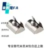Ahl21-308/4010/G306/G408-M4/M5/M6/M8 Tuerca Arandela de Resorte Mismo Tipo Yiheda