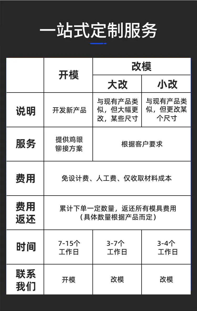 详情页_03.jpg