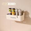 Caja de Almacenamiento Multifuncional Wanmeng para Colgar en la Pared, Estante de Almacenamiento para Baño sin Taladro, Cesta de Almacenamiento para Cebolleta, Jengibre y Ajo, Almacenamiento de Condimentos de Cocina