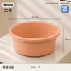 Bacia plástica feita sob medida, feita de material PP, com formato redondo, disponível em várias cores, grande capacidade, durável e adequada para uso doméstico como bacia de lavar ou tanque de lavanderia.
