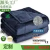 Manta de Franela Manta Gruesa de Invierno Funda de Manta Funda de Colcha Manta para Siesta en Sofá de Oficina Manta de Gravedad Lavable a Máquina