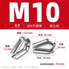 Fabricante de Lazo de Cable de Acero Inoxidable 304 Venta al por Mayor Anillo Triangular Anillo Protector M2 Anillo Corazón de Pollo Lazo de Acero Inoxidable
