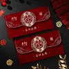 2025 nuevo flocado palabra feliz boda sobre rojo sensación senior bolsa grande feliz diez mil yuanes tarifa de cambio de té ganancia de mil yuanes está sellado