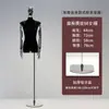 Modelo Plano de Camurça Adereços Loja de Roupas Femininas Peito Plano Loja de Roupas Femininas Vitrine Cabide de Exibição de Roupas Corpo Inteiro Meio