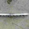 Adecuado para Parachoques Delantero Barra Interior Inferior 2021 Toyota Highlander 52132-0E020