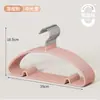 Cabide infantil cabide para pendurar roupas bebê sem costura antiderrapante bebê cabide pequeno para roupas casa pendurar roupas crianças do meio crianças grandes cabide infantil