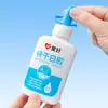 Pegamento Blanco para Manualidades de Estudiantes, Alta Viscosidad, Fuerte, Secado Rápido, Pegamento Blanco para Modelado Artístico Botella Pequeña