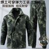 Traje de camuflaje elástico para hombre, primavera y otoño, para exteriores, multibolsillos, resistente al desgaste y a la suciedad, ropa de protección laboral para trabajos de construcción.