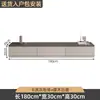 Mueble de TV simple moderno juego de mesa de centro para sala de estar, adecuado para apartamentos pequeños, nuevo modelo 2025, mueble de TV de lujo ligero