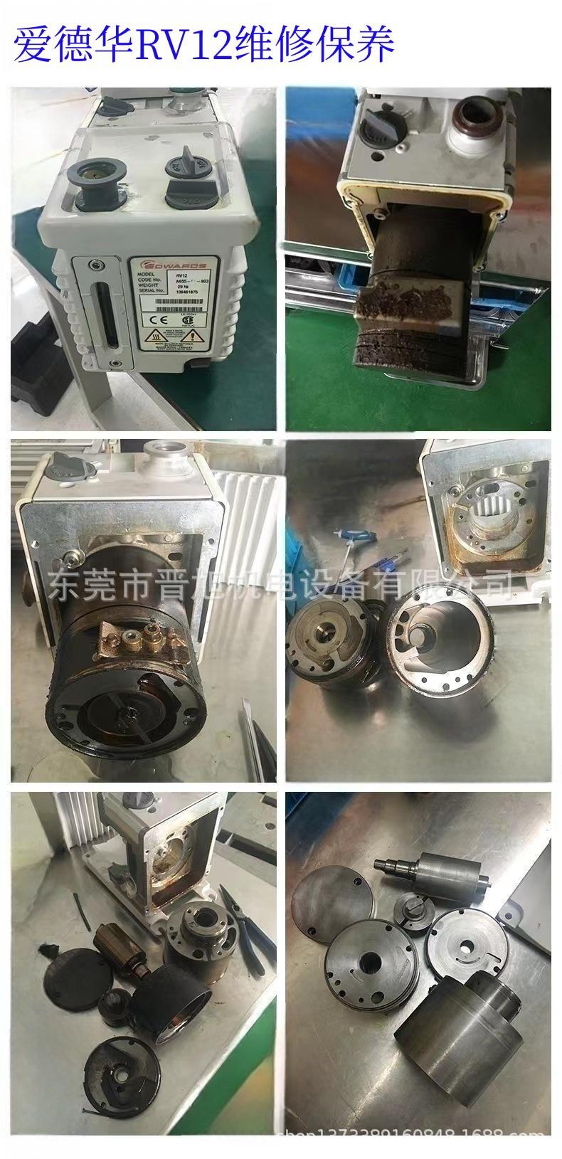 微信图片_20230810141838.jpg
