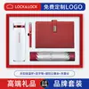 Tazas aisladas Le Kou: un juego de regalo de empresa de alta gama y premium, una caja de regalo práctica para clientes y una opción personalizable para eventos corporativos y reuniones anuales