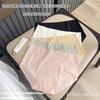 Ropa interior de verano de una pieza sin costuras de seda helada para mujer, cómoda entrepierna de algodón, ropa interior de té con leche para chicas estudiantes