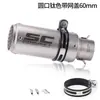 250Sr Z900 Duke390 R6 R1 R3 Mt07 Sc Exhaust Tubo de Escape Modificado para Cilindro de Motocicleta