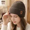 Novo Estilo Chapéu de Tricô para Homens e Mulheres, Camada Dupla Espessada Quente para Ciclismo ao Ar Livre Anti-Frio Chapéu de Lã Pulôver para Outono e Inverno