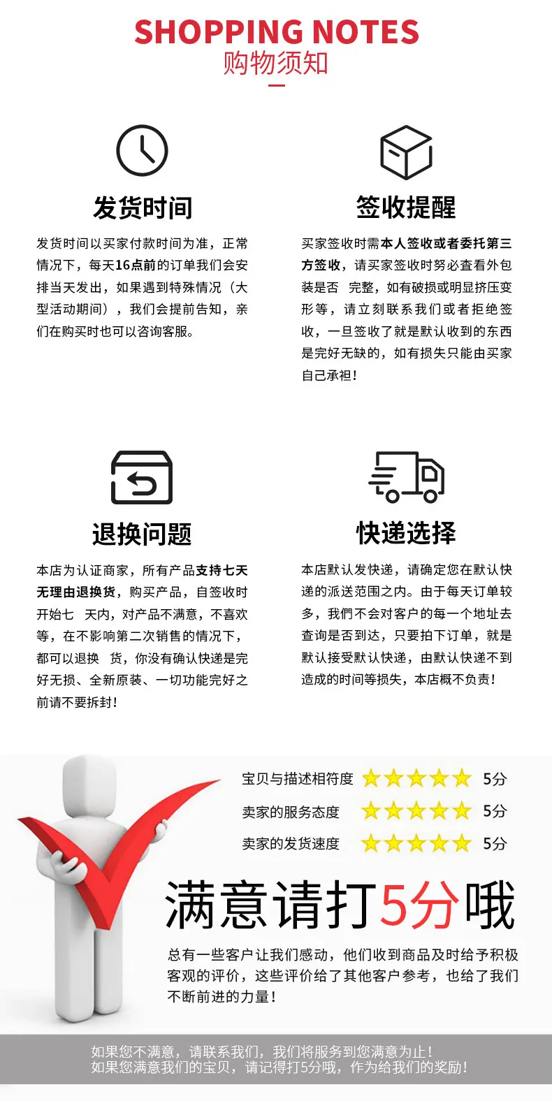 篆骊详情_14.jpg