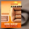 Fenteng Textile 40S Lenzing Doble Cara de Alta Elasticidad Terciopelo Suave 7A Antibacteriano y Antiácaros Tejido de Punto para Ropa Térmica y Prendas de Punto