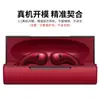 Funda Protectora para Auriculares Bluetooth Huawei Freebudslipstick2 Funda Protectora de Silicona Huawei Lipstick2
