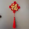 Estilo Chinês Ping An Feliz Adesivos de Geladeira Celebridade da Internet Popular Nó Chinês Resina Adesivos Magnéticos de Geladeira Adesivos de Decoração para Casa
