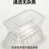 Bandeja Personalizada para Xiaolongbao, Bandeja para Siu Mai, Caixa para Dumplings, Caixa para Pastéis, Caixa Plástica, Caixa para Levar Carne de Ganso Assado
