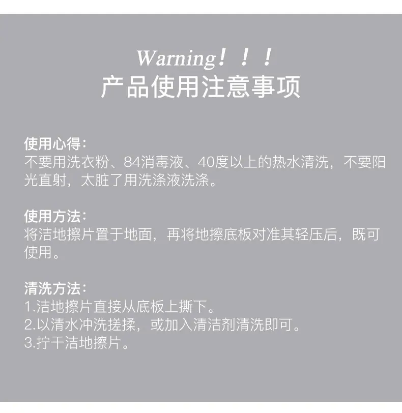 棉纱拖把C041_09