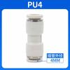 Airtac/Airtac Série Pu Conector Rápido para Tubo de Ar Válvula de Estrangulamento Conector Reto Triplo para Tubo de Ar
