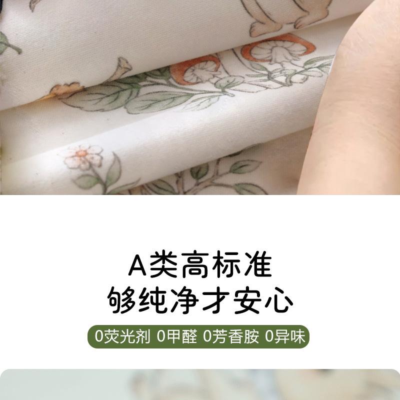 详情页_14.jpg