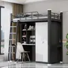 Cama litera para dormitorio de estudiante universitario Cama combinada Cama para adultos para el hogar Apartamento Cama de hierro forjado Apartamento pequeño Cama elevada alta y baja