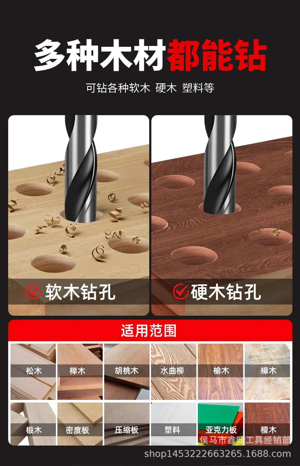 详情_11.jpg